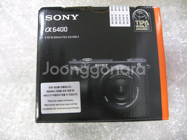 소니A1M2소니A6400소니ZV-E10M2소니A7C2--3