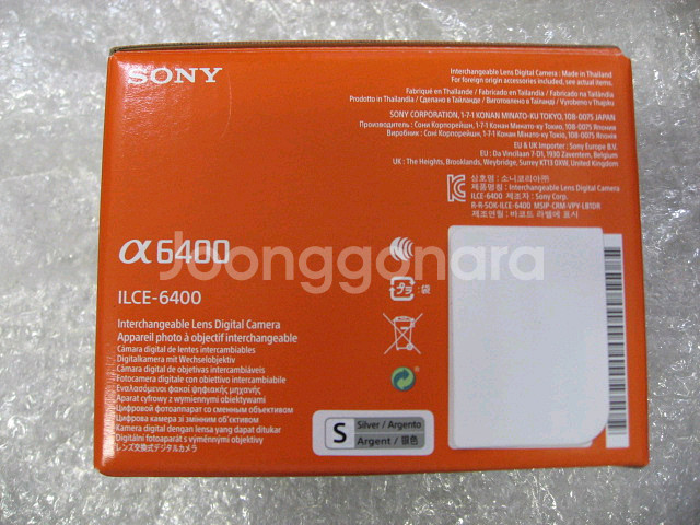 소니A1M2소니A6400소니ZV-E10M2소니A7C2--2