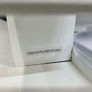 HP MFP M130fn 흑백 레이저 팩스 복합기