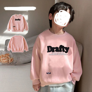 새상품) 140 맨투맨 +바지 상하복 세트 ~남여공용