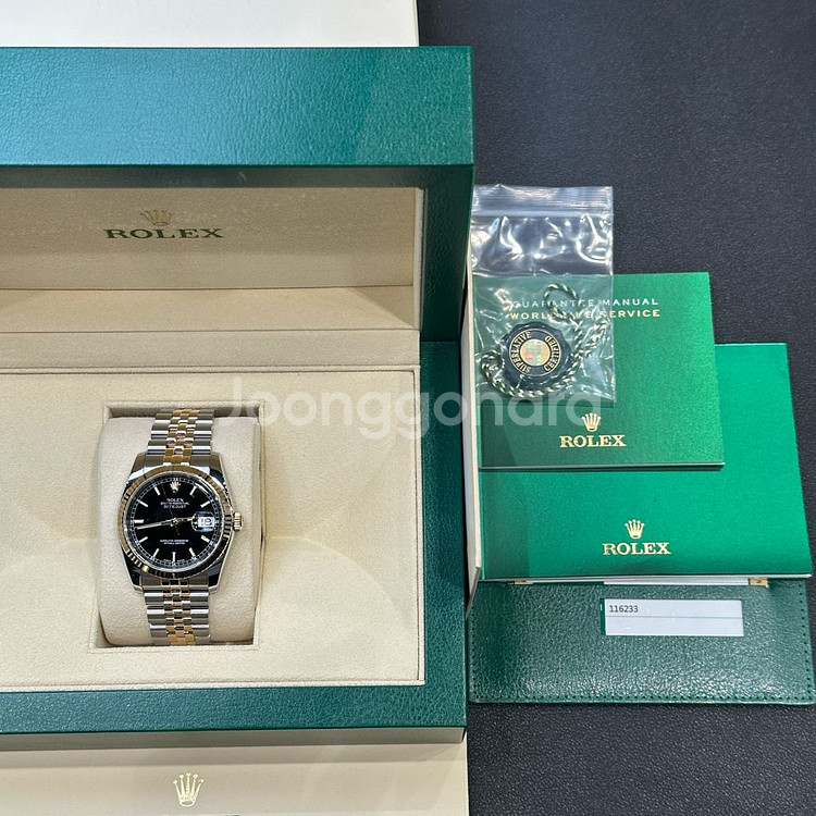 롤렉스 데이트저스트 블랙 바인덱스 옐로우 골드 콤비 3--5