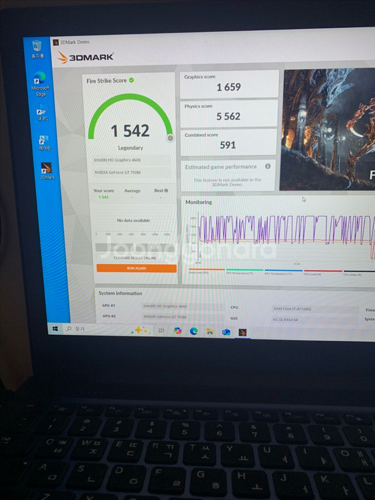 삼성노트북 NT870-X79판매--5