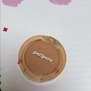 페리페라 블러셔