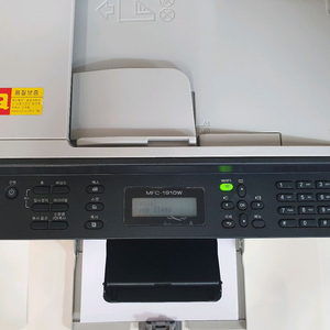 브라더흑백 레이저 팩스 복합기