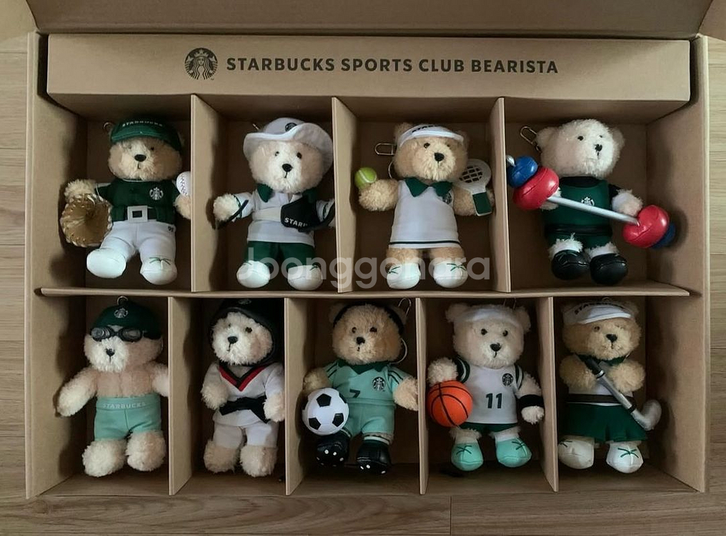 스타벅스 스포츠 클럽 베어리스타 키체인 9종 세트--0