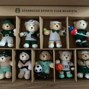 스타벅스 스포츠 클럽 베어리스타 키체인 9종 세트