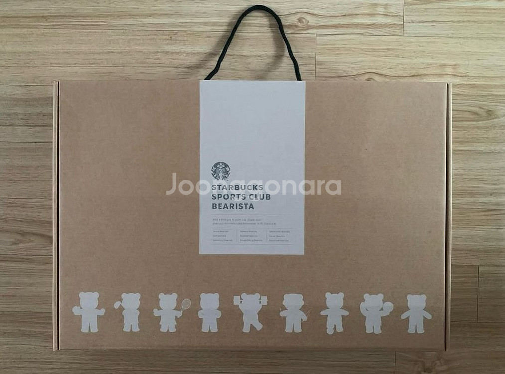 스타벅스 스포츠 클럽 베어리스타 키체인 9종 세트--1