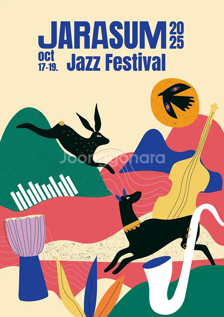 [삽니다] 자라섬 티켓-밴드--0