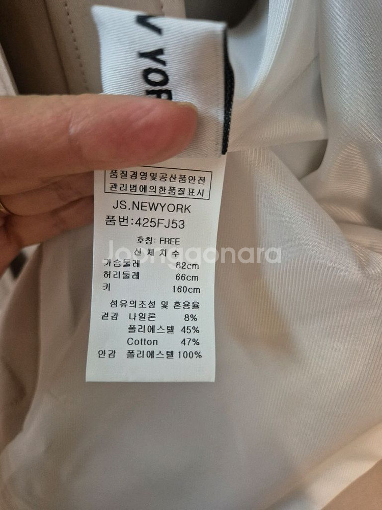 js뉴욕 최신상 케이프스타일 바바리자켓--6