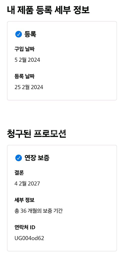 필립스 SkinIQ 7000 시리즈 전기면도기--2