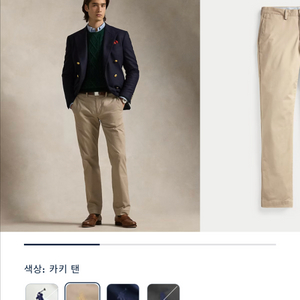 [정리] 최신 QR코드 인증 폴로 랄프로렌 치노 팬츠