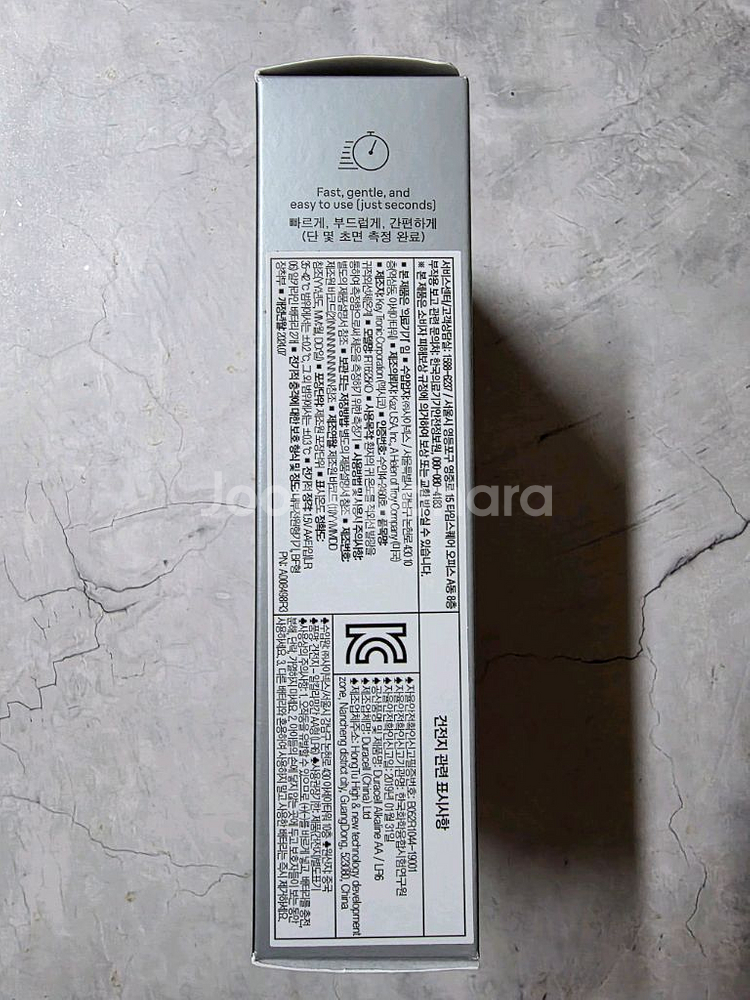 브라운 체온계 IRT-6525KO--2