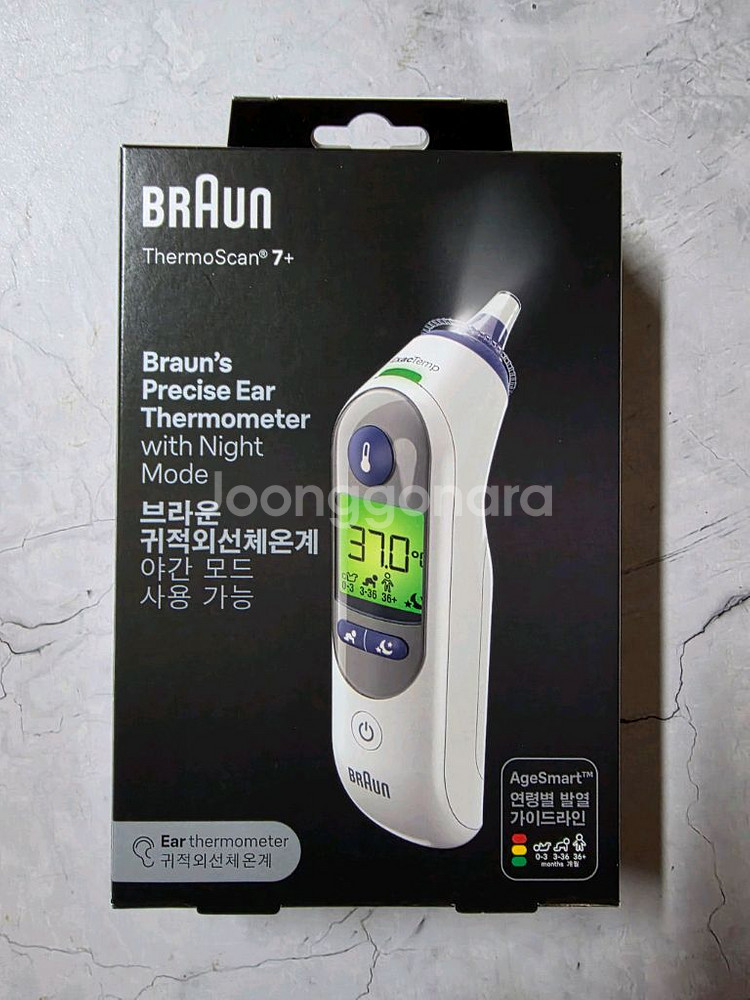 브라운 체온계 IRT-6525KO--0