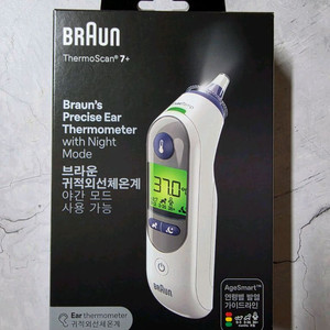 브라운 체온계 IRT-6525KO