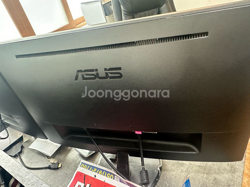 컴퓨터 팔아요--5