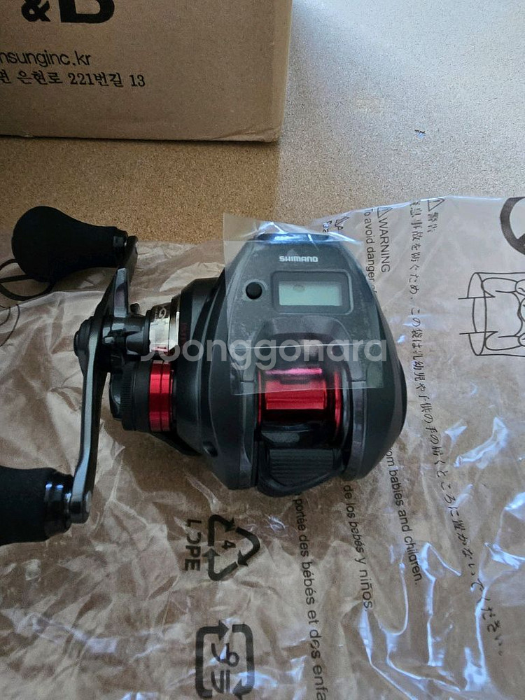 시마노 염월 시티 2025년 윤성정품--2