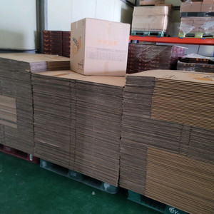 택배박스 대형 중고거래 | 중고나라 - 안심되는 중고거래