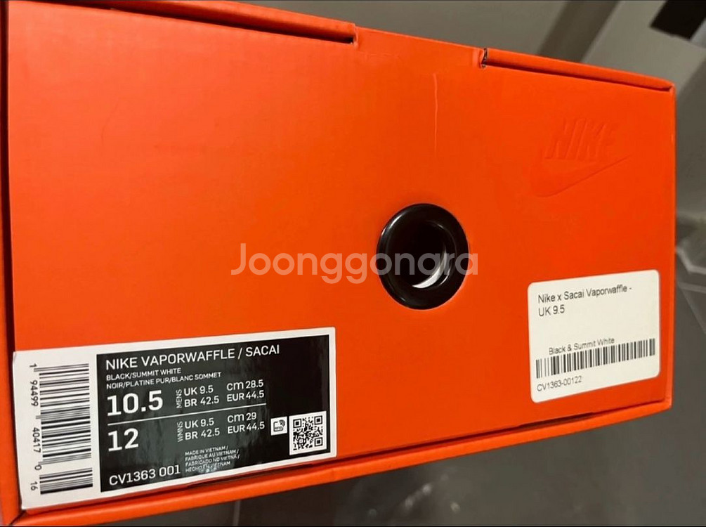 나이키 사카이 베이퍼와플 블랙 화이트 285--2