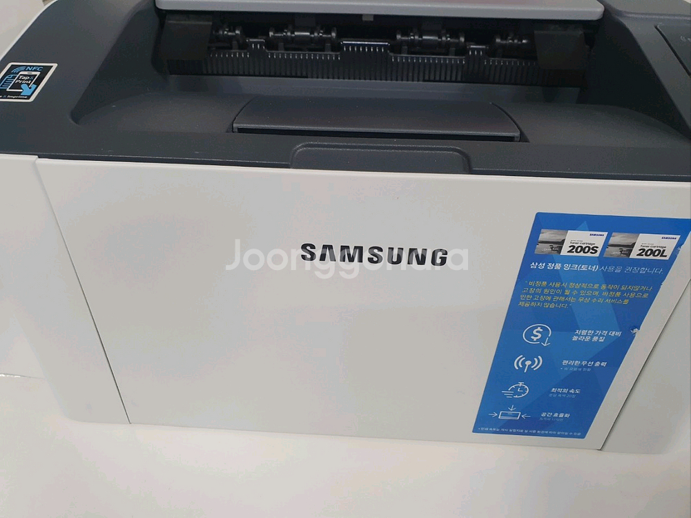 삼성 SL-M2030W 흑백 레이저 프린터기--2