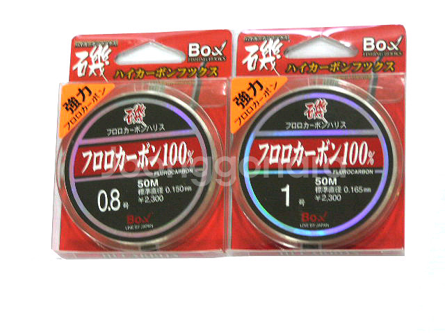 카본목줄 2개 만원 / 플로트원줄--1