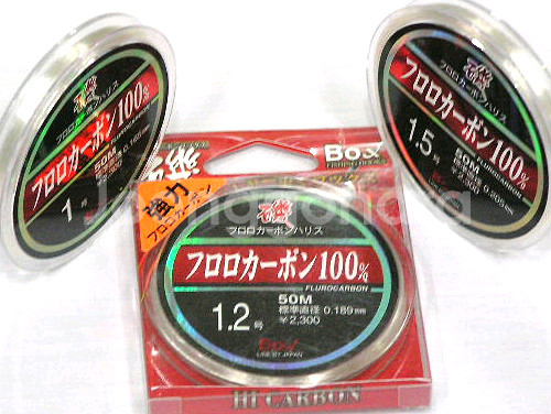 카본목줄 2개 만원 / 플로트원줄--0