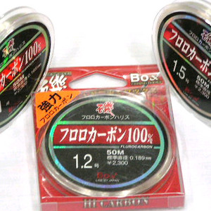 카본목줄 2개 만원 / 플로트원줄