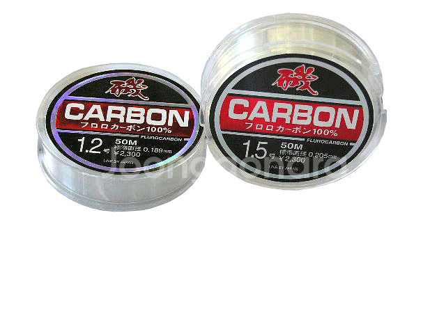 카본목줄 2개 만원 / 플로트원줄--4