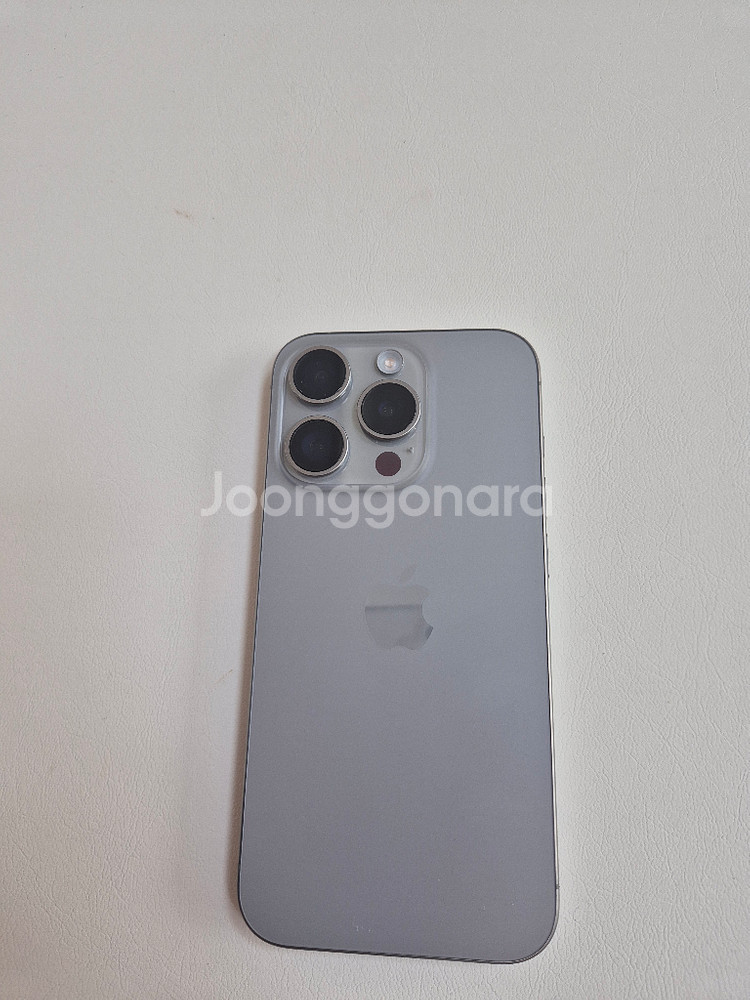 아이폰15 프로 내추럴티타늄 128GB--1
