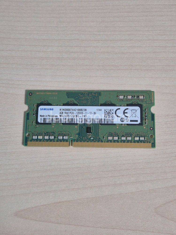삼성 ddr3 4gb 노트북 램--0