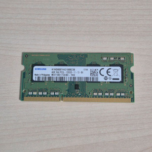 삼성 ddr3 4gb 노트북 램