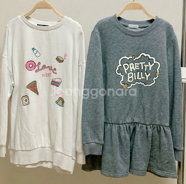 여아 겨울의류 130-140 일괄--2