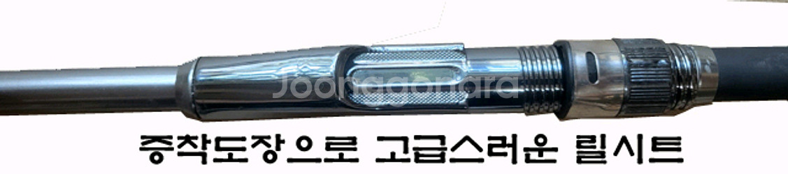당고낚시대와 릴-1번대2개--3