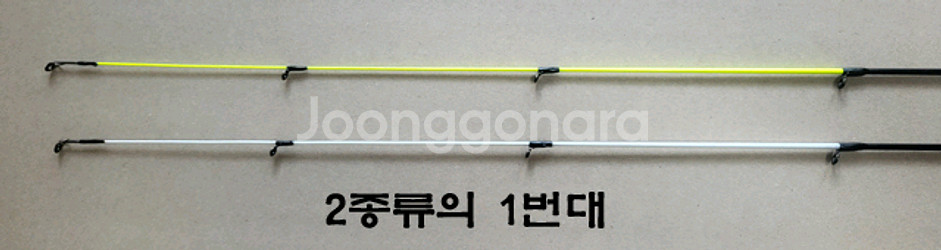 당고낚시대와 릴-1번대2개--1