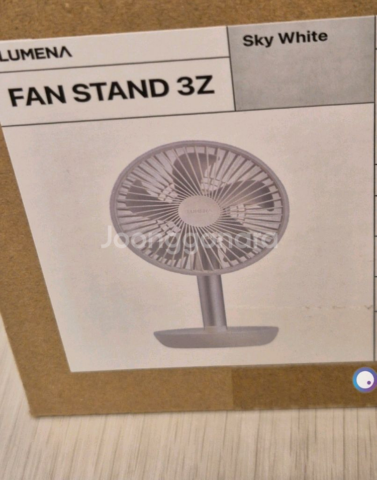 루메나 무선 탁상용선풍기 FAN-STAND3Z 새상품--1