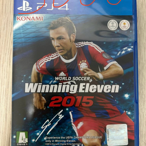 ps4 축구 2015 게임