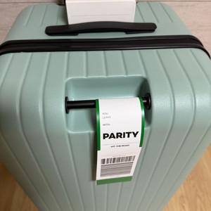 패리티캐리어 28인치 새상품 직거래