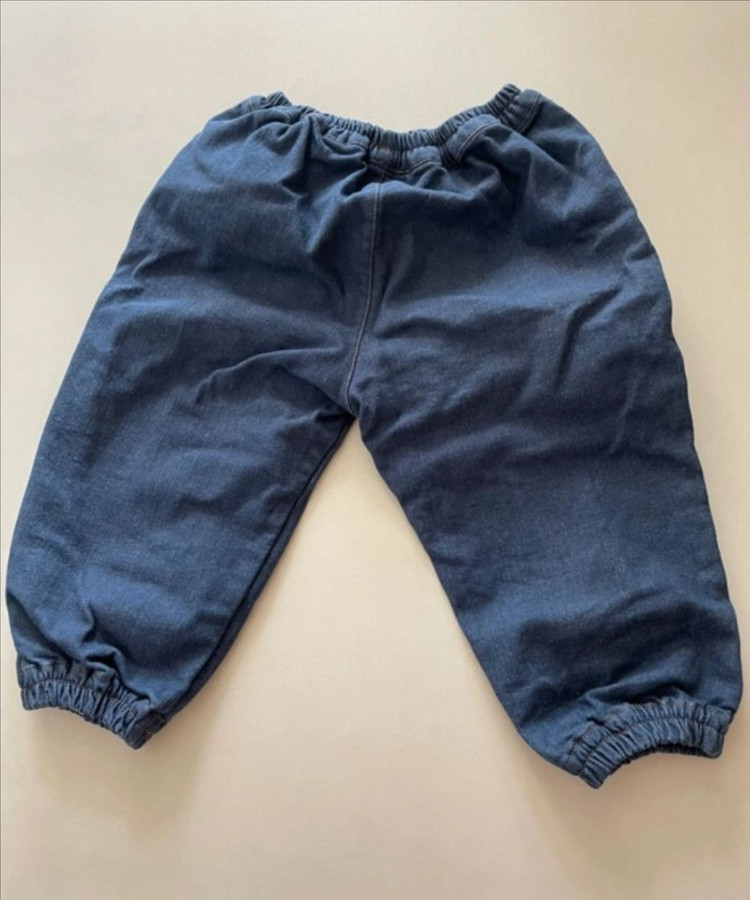 ardi Amber 아동 데님 배기 바지--1