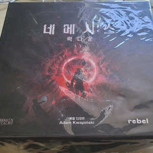 보드게임 네메시스 락다운 본판 + 스골