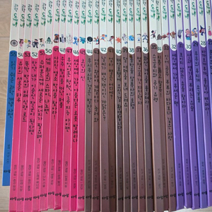 과학도깨비 전집 1-55권입니다