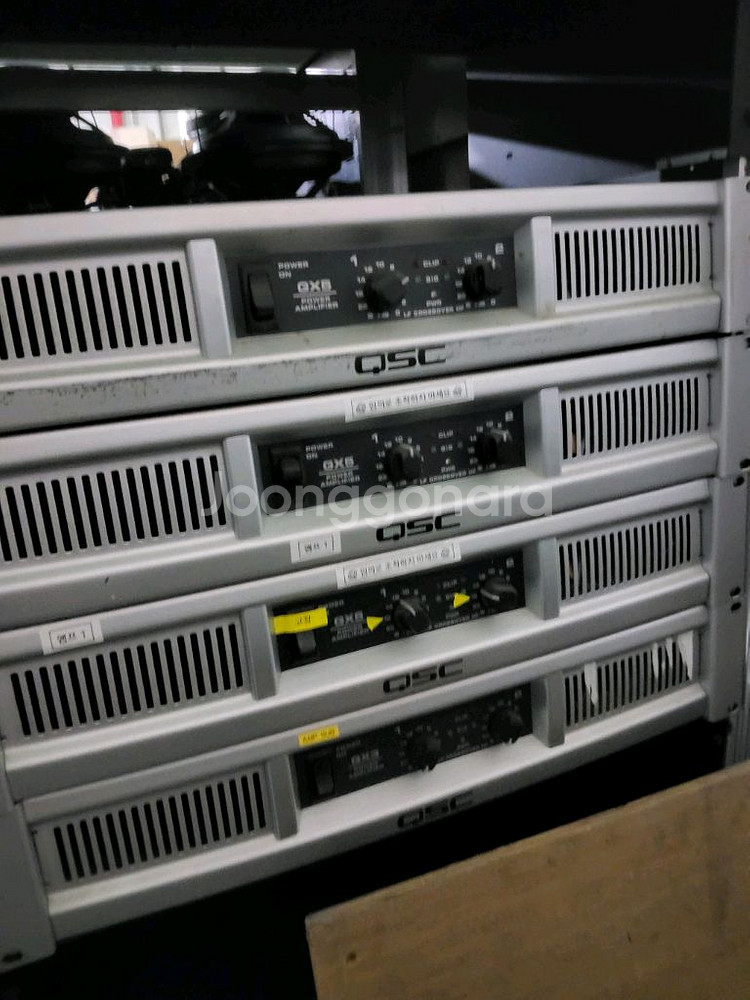 파워앰프 순차전원공급기--6