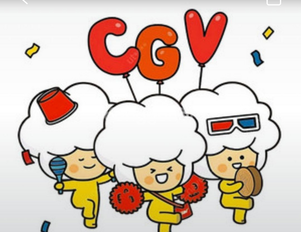 신세계 CGV1+1,콤보 50% 쿠폰--0