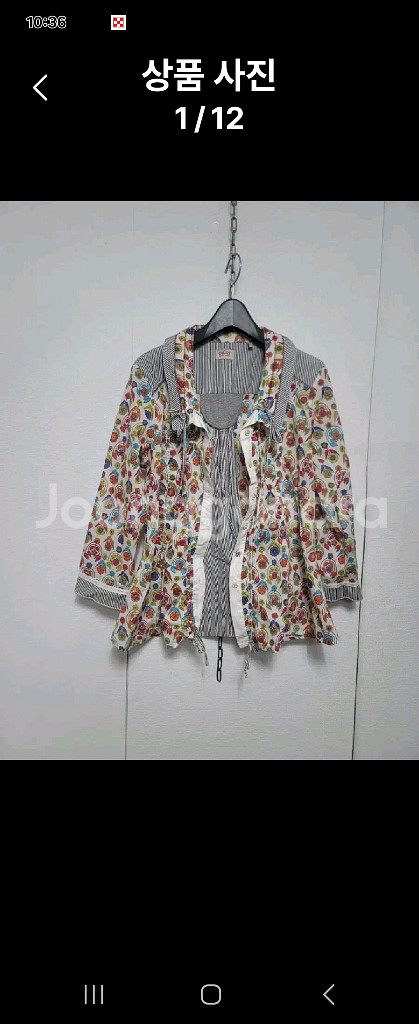 디올 랑방 타임 오일릴리 미샤--5