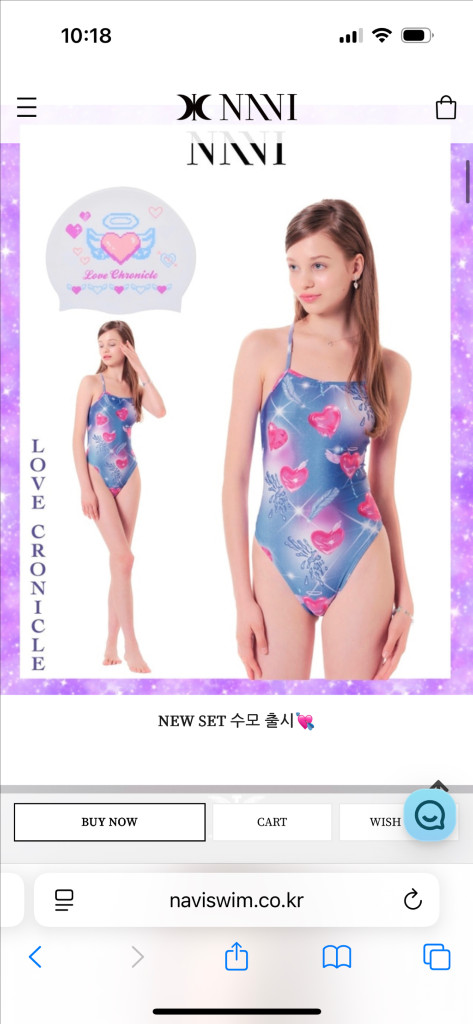 나비스윔 MERMAID HEART CUPID 실내/호캉 이미지