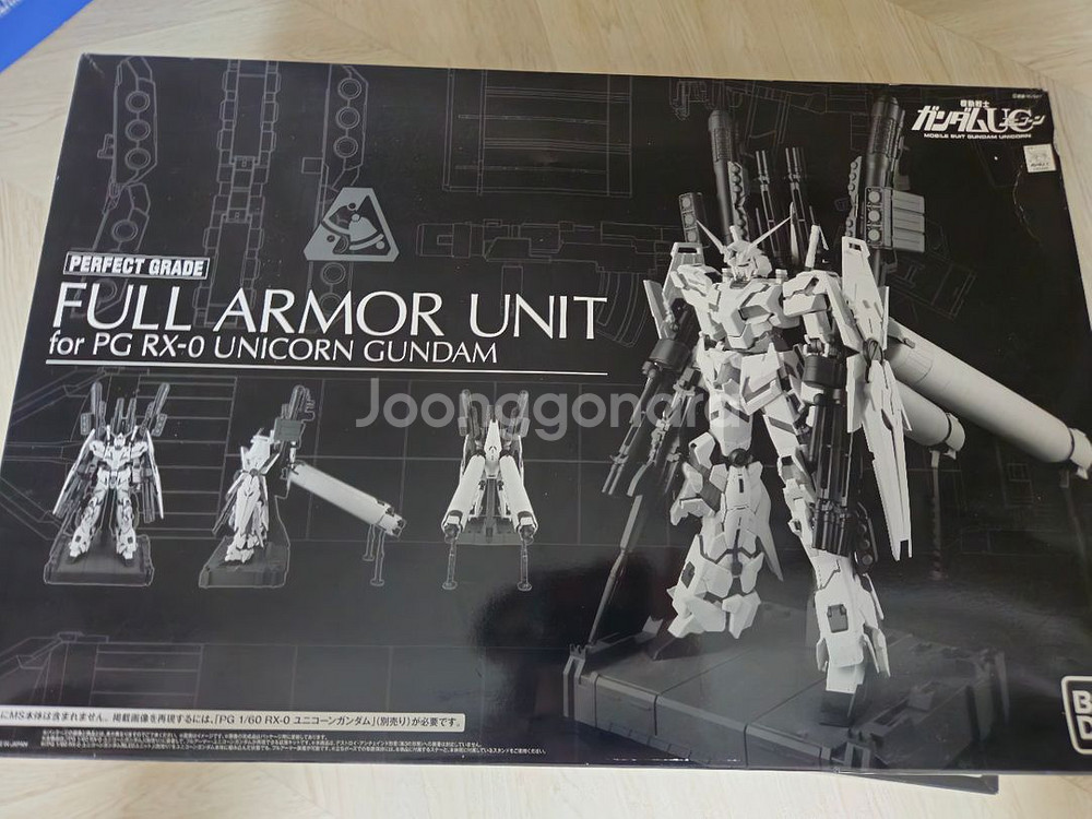 pg 풀아머 유닛 유니콘용 건담--0