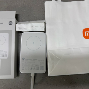 샤오미 마그네틱유무선 보조배터리 10000mAh 33W