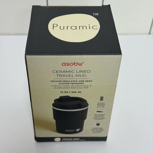 새상품 아소부 텀블러