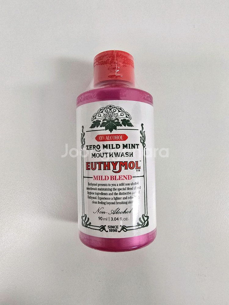 [새상품, 4개 택포] 피카소 메이크업 스파츌라 & 유시몰 마일드 가글--5