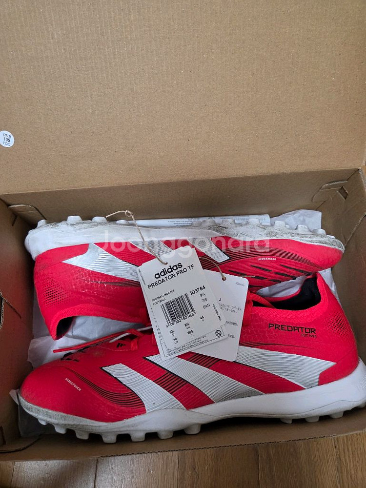 아디다스 프레데터 프로 TF 280사이즈 판매합니다.--6