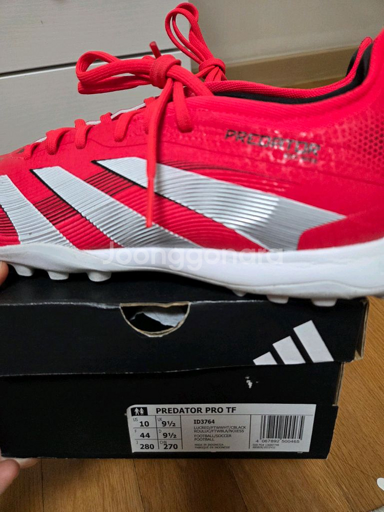 아디다스 프레데터 프로 TF 280사이즈 판매합니다.--7