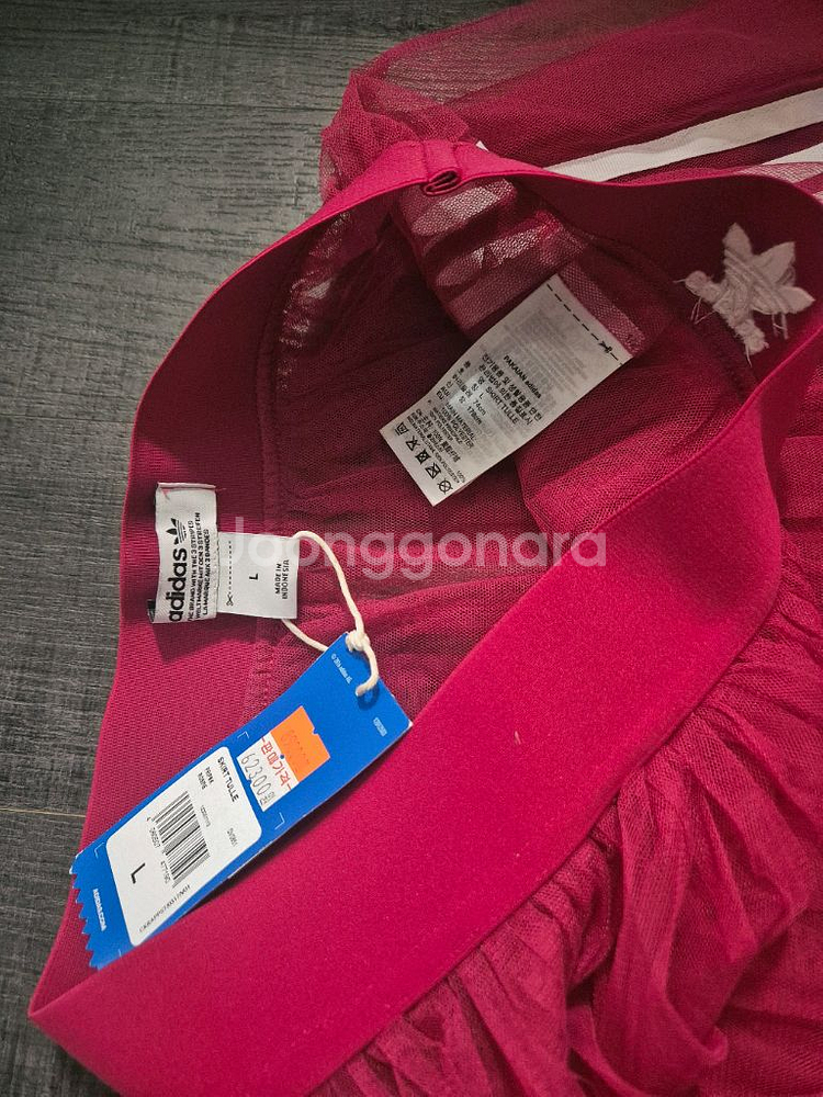 (새상품)손나은 아디다스 튤 스커트--1